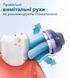 Philips Щітка зубна електр., ProtectiveClean 5100, 62т. колив/хв, насадок-2, футляр, білий 5 - магазин Coolbaba Toys