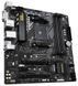 Gigabyte Материнська плата B550M DS3H sAM4 B550 4xDDR4 M.2 HDMI DVI mATX 4 - магазин Coolbaba Toys