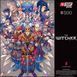 GoodLoot Пазл Gaming: The Witcher Northern Realms 500 ел. 6 - магазин Coolbaba Toys