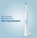 Philips Щітка зубна електр., ProtectiveClean 5100, 62т. колив/хв, насадок-2, футляр, білий 7 - магазин Coolbaba Toys