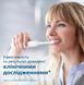 Philips Щітка зубна електр., ProtectiveClean 5100, 62т. колив/хв, насадок-2, футляр, білий 2 - магазин Coolbaba Toys