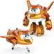 Super Wings Игровая фигурка-трансформер Transforming Золотой Мальчик (Golden Boy) 2 - магазин Coolbaba Toys
