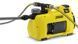 Karcher BP 3 H&G 4 - магазин Coolbaba Toys