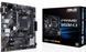 Материнcкая плата ASUS PRIME B450M-K II sAM4 B450 2xDDR4 HDMI DVI D-Sub mATX 5 - магазин Coolbaba Toys