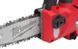 Milwaukee Пила цепная аккумуляторная M12 FUEL FHS-602X 12В 2х6А&middot;час шина 15см кейс 1.9кг 10 - магазин Coolbaba Toys