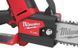 Milwaukee Пила цепная аккумуляторная M12 FUEL FHS-602X 12В 2х6А&middot;час шина 15см кейс 1.9кг 12 - магазин Coolbaba Toys