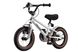 Детский велосипед Miqilong BS 12" серый 1 - магазин Coolbaba Toys