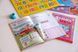 Набор интерактивных книг Smart Koala "Игры математики" (3,4 сезон) 4 - магазин Coolbaba Toys