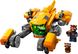 Конструктор LEGO Marvel Зореліт малюка Ракети 1 - магазин Coolbaba Toys
