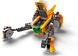 Конструктор LEGO Marvel Зореліт малюка Ракети 6 - магазин Coolbaba Toys