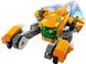 Конструктор LEGO Marvel Зореліт малюка Ракети 4 - магазин Coolbaba Toys