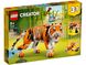 Конструктор LEGO Creator Величний тигр 8 - магазин Coolbaba Toys