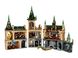 Конструктор LEGO Harry Potter Гоґвортс: таємна кімната 7 - магазин Coolbaba Toys