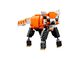 Конструктор LEGO Creator Величественный тигр 5 - магазин Coolbaba Toys