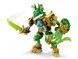 LEGO Конструктор LEGO DREAMZzz Робот Лисиці-Хранительки 4 - магазин Coolbaba Toys