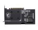 MSI Відеокарта GeForce RTX 5060 Ti 8GB GDDR7 VENTUS 2X OC PLUS 3 - магазин Coolbaba Toys