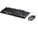 MSI Комплект клавиатура и мышь Vigor GK30 COMBO UA USB, EN/UKR/RU, RGB 2 - магазин Coolbaba Toys