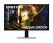 Samsung Монітор Samsung 27" Odyssey G6 27DG612S 2*HDMI, DP, USB, OLED, 2560x1440, 240Hz, 0.3ms 1 - магазин Coolbaba Toys