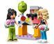 LEGO Конструктор Friends Караоке-вечеринка 7 - магазин Coolbaba Toys