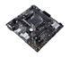 Материнcкая плата ASUS PRIME B450M-K II sAM4 B450 2xDDR4 HDMI DVI D-Sub mATX 3 - магазин Coolbaba Toys