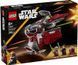 LEGO Конструктор LEGO Star Wars Джедайський перехоплювач Асоки 1 - магазин Coolbaba Toys