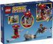 LEGO Конструктор Sonic TBD-GAMING-IP-LEMON-1(не фіналізована назва) 10 - магазин Coolbaba Toys
