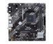 Материнcкая плата ASUS PRIME B450M-K II sAM4 B450 2xDDR4 HDMI DVI D-Sub mATX 1 - магазин Coolbaba Toys