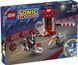LEGO Конструктор Sonic TBD-GAMING-IP-LEMON-1(не фіналізована назва) 1 - магазин Coolbaba Toys