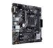 Материнcкая плата ASUS PRIME B450M-K II sAM4 B450 2xDDR4 HDMI DVI D-Sub mATX 2 - магазин Coolbaba Toys