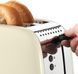Russell Hobbs Тостер Colours Plus, 1600Вт, нержавейка, подогрев,разморозка, бежевый