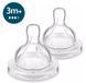 AVENT Соска Anti-Colic 3міс+, силіконова, середній потік, 2шт 1 - магазин Coolbaba Toys