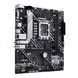 ASUS Материнcька плата PRIME H610M-A WIFI s1700 H610 2xDDR5 M.2 HDMI D-Sub DP Wi-Fi BT mATX 3 - магазин Coolbaba Toys