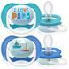 AVENT Пустышка ортодонтическая Ultra Air I loveдля мальчиков 6-18 мес 2шт SCF080/03 1 - магазин Coolbaba Toys