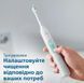 Philips Щітка зубна електр., ProtectiveClean 5100, 62т. колив/хв, насадок-2, футляр, білий 6 - магазин Coolbaba Toys