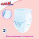 Трусики-підгузки GOO.N Plus для дітей 12-22 кг (розмір XL, унісекс, 38 шт) 5 - магазин Coolbaba Toys