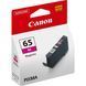 Canon Картридж CLI-65 Pro-200 Magenta 2 - магазин Coolbaba Toys