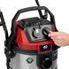 Einhell Пилосос професійний Einhell TE-VC 4090 SACL 1150Вт 225мБар 40л 10.1кг 4 - магазин Coolbaba Toys
