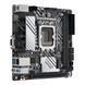 ASUS Материнcька плата PRIME H610I-PLUS-CSM s1700 H610 2xDDR5 M.2 HDMI D-Sub DP mITX 6 - магазин Coolbaba Toys