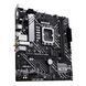 ASUS Материнcька плата PRIME H610M-A WIFI s1700 H610 2xDDR5 M.2 HDMI D-Sub DP Wi-Fi BT mATX 4 - магазин Coolbaba Toys