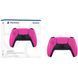 PlayStation Геймпад 5 Dualsense BT, Nova Pink 5 - магазин Coolbaba Toys