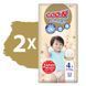 Підгузки GOO.N Premium Soft для дітей 9-14 kg (розмір 4(L), на липучках, унісекс, 104 шт.) 2 - магазин Coolbaba Toys
