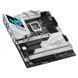 ASUS Материнcкая плата ROG STRIX Z790-A GAMING WIFI II s1700 Z790 4xDDR5 M.2 HDMI DP Wi-Fi BT белый ATX 5 - магазин Coolbaba Toys