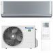 Panasonic Кондиціонер Etherea 52м2 інвертор 18000BTU 5.0кВт A+++/A++ -20&deg;С Wi-Fi R32 сріблястий
