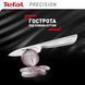 Tefal Кухонный нож Precision, для овощей, 9см, нержавеющая сталь 3 - магазин Coolbaba Toys