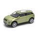 Автомодель - LAND ROVER RANGE ROVER EVOQUE (білий, зелений) 8 - магазин Coolbaba Toys