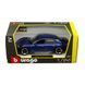 Автомодель - PORSCHE TAYCAN TURBO S (ассорти синий, белый, 1:24) 8 - магазин Coolbaba Toys