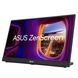 ASUS Монитор портативный 17.3" ZenScreen MB17AHG HDMI, 2xUSB-C, Audio, IPS, 144Hz, sRGB 100%, AdaptiveSync, Cover 1 - магазин Coolbaba Toys