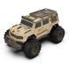 Автомобиль KS DRIVE на р/у &ndash; AMPHIBIOUS 4WD (1:14, 2.4 ГГц, аккум. 3,7 V, свет, звук) 1 - магазин Coolbaba Toys