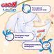 Підгузки GOO.N Premium Soft для дітей 9-14 kg (розмір 4(L), на липучках, унісекс, 104 шт.) 5 - магазин Coolbaba Toys