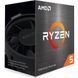 AMD Центральний процесор AMD Ryzen 5 5600GT 6C/12T 3.6/4.6GHz Boost 16Mb Radeon Graphics AM4 65W Wraith Stealth cooler Box 1 - магазин Coolbaba Toys